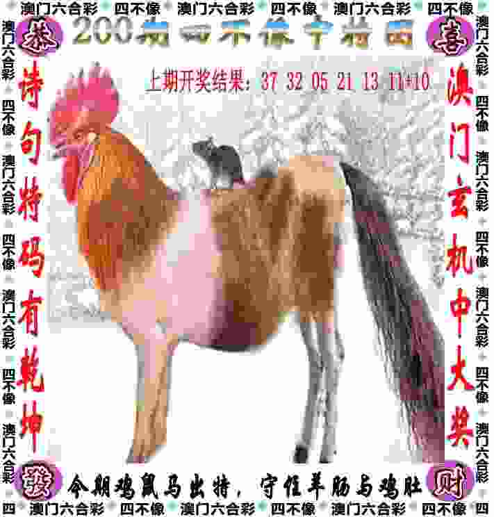 >77777888888免费管家软件下载