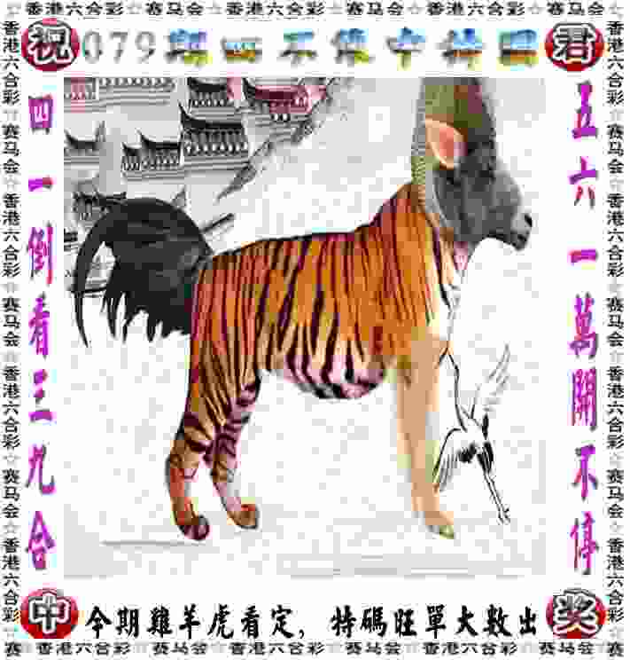 77777888888免费管家软件下载APP大全-7777788888管家婆王中王佛祖天书作弊菜单版下载 v7   .41   .998   -2278安卓网